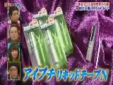 ほこ×たて2時間スペシャル 無料動画〜オランダ天才が製作絶対に壊れないカサVS何でも壊す強風マシン▽絶対バレないメークの二重まぶたVS外科医▽神の手食品サンプルVSカリスマ農家〜111030