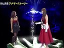 有吉AKB共和国 無料動画〜82 「クッキングクエストIII〜そして定食へ〜」〜111103