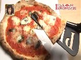 所さんの学校では教えてくれないそこんトコロ! 無料動画〜秋の気になるスーパー疑問狩りSP!〜111104