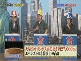 嵐にしやがれ 無料動画〜最強クイズ王軍団・伊集院光&やくみつる&オリラジ中田揃って登場〜111105