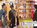 中井正広のブラックバラエティ(黒バラ) 無料動画〜休業間近の後藤真希がぶっちゃけまくり▽さらにユカイさんの異次元トークに一同大混乱〜111106
