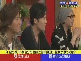 SMAP×SMAP 無料動画〜強敵!?明石家さんまが恋愛テストに参戦!まさかの大竹しのぶ回答にマジギレ!?▽土屋アンナ来店…破天荒だけどカッコいいママ伝説!?▽しょうわ時代新曲▽注目度No.1シェネル〜111107