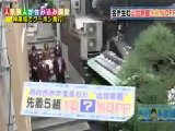 スパモク!! 無料動画〜内村不動産 「本当の街情報は、住んでみなければ分からない!」内村光良が代表を務める内村不動産では、人気芸人たちがリアルに街に住み込んでその住みやすさ・魅力を徹底リサーチ!〜111110