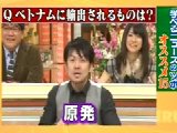 そうだったのか!学べるニュース 無料動画〜そうだったのか!年金…/そうだったのか!政令指定都市…〜111116