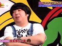 バナナ炎 無料動画〜タバコが原因の火事で大損害を負ってもタバコをやめられなかった設楽が禁煙できる方法ベスト3〜111115