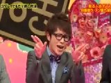 人志松本の○○な話 無料動画〜ヨダレがでる話! 女性にモテる飯特集!松本通う会員制ラーメン初公開!〜111118