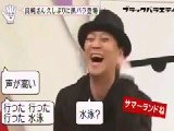 中井正広のブラックバラエティ(黒バラ) 無料動画〜今宵も「男と女についての様々な事」をトークしていきます。〜111127