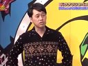 バナナ炎 無料動画〜「プロフェッショナル仕事の流儀」に取材されたら言いたい日村の流儀ベスト3〜111122