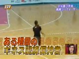 中居正広の金曜日のスマたちへ(金スマ)無料動画〜金スマ新企画『金スマなでしこ』新ものまね女王・荒牧陽子が登場〜111202