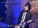 ハッピーMusic 動画〜パフュームと女子会で大騒ぎ&意外な交友関係が発覚!いきものがかり新曲秘話! ほか〜111202