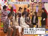 中井正広のブラックバラエティ(黒バラ) 無料動画〜今宵も独身、既婚者、子持ちに恋愛中など様々な人たちと中井さんでトークして頂きます。〜111204