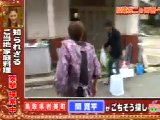 日曜ビッグバラエティ 無料動画〜突撃!日本ごちそう100景〜ご当地家庭料理を探す旅〜111204