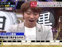中居正広の怪しい噂の集まる図書館 無料動画〜ブラジャーのカップ数を服の上から完璧に当てる?/自社の餃子を完璧に見分ける? ほか〜111206