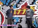 バナナ炎 無料動画〜「金持ちのフリをしてオトした彼女が高価なプレゼントを欲しがった時実は金が無い事をバレずに乗り切る方法ベスト3」前編〜111129