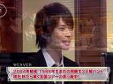 カミスン! 無料動画〜キスマイにSDN48にミヒマルにWEAVERにシドにmoumoon!この冬の若手注目株が続々登場スペシャル生ライブ!〜111212
