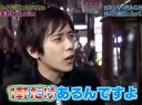 ひみつの嵐ちゃん! 無料動画〜多部未華子をいじり倒す!久々共演の櫻井&二宮がダジャレを強要!▽ユースケ・サンタマリアが当然SHOWで大暴走〜111215