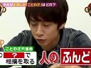 KAT-TUNの絶対マネたくなるTV 無料動画〜ついに最終回!!ラストは全員で絶対マネたくなる「Xmasパーティー」〜111220