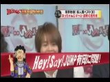 ありえへん∞世界 無料動画〜怒涛の30位一挙大公開スペシャル〜111220