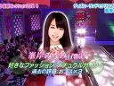 AKBINGO! 無料動画〜167 Xマス恋するアイドルのガチ私服公開!おネエ植松晃士が毒舌ダメ出し〜111221
