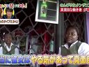 世界のみんなに聞いてみた!! 無料動画〜アナタの国の看板娘はダレですか?〜111221