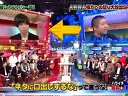 超人気芸人12組ガチで大ゲンカ祭り 無料動画〜浜田さん、相方にマジでキレてもいいですか!〜111221