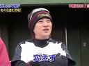 中居正広の7番勝負!超一流アスリートvs芸能人 世紀の対決SP2011 無料動画〜111221