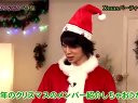 ひみつの嵐ちゃん! 無料動画〜北乃きいとXマスパーティー開催!美木サンタ乱入で松潤初ロングブレスでフー▽復活「恋するアラシアター」〜111222