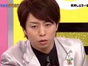嵐にしやがれ 無料動画〜嵐にしやがれ元日2時間半スペシャル 怪物番組を完全制覇しやがれ!〜120101