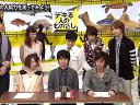 デキる人のものさし 無料動画〜成功者だけがもつ優秀な人を見分ける基準を紹介!〜111230
