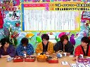 こたつDE嵐 無料動画〜福嵐特別企画!フジテレビの嵐全部見せます!こたつDE嵐〜120103