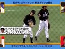 中井正広のブラックバラエティ(黒バラ) 無料動画〜今宵も黒バラVSジャイアンツ野球対決〜120108