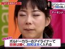 ヒルナンデス! 無料動画〜奇跡のメークで椿鬼奴が深津絵里に! ほか〜120110