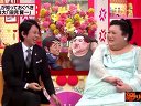 マツコ&有吉の怒り新党 無料動画〜▽恋愛トーク女性の(秘)発言!?▽夜道の恐怖体験&マツコの(秘)混浴パーティとは!?▽ケータイ電話とにらめっこ?有吉ツイッター秘話 ほか〜120111