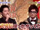 1番ソングSHOW 無料動画〜日本歌謡界30年間1番ソングスペシャル!〜120111