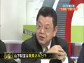 たかじんNOマネー 無料動画〜新春お年玉企画「儲け話2012」〜120114