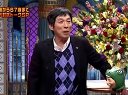 踊る!さんま御殿!! 無料動画〜世代対抗トークSP!〜120117