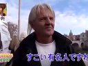 笑ってコラえて! 無料動画〜世界の年越しを見せちゃうぞSP〜120118
