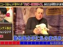 ヒルナンデス! 無料動画〜超お得冬物バーゲン買物対決!梅宮アンナvs佐藤かよ買って良い物と悪い物業界(秘)ウラ情報公開! ほか〜120116