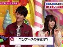 ヒルナンデス! 無料動画〜ミッツ写真館でカメラマンに!珍客に大苦戦▽体験!技あり文房具で学力もアップ? ほか〜120118