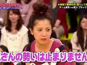 VS嵐 無料動画〜吉高由里子率いるチーム辰年参戦!濱田岳&小柳友が奇跡の崖登りで菜々緒&浅田舞も絶叫!〜120119