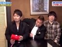 その顔が見てみたい 無料動画〜「週末行きたい鎌倉」!芸能人11人が大暴走!〜120120