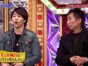 嵐にしやがれ 無料動画〜嵐も驚く…アニキの中のアニキ・豪快!長渕剛が奇跡のバラエティー出演!「九州男児になるための極意学びやがれ」!〜120121