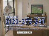 中居正広の金曜日のスマたちへ(金スマ) 無料動画〜1日たった5分寝るだけでウエストが細くなる!100万部の大ヒットした『骨盤枕ダイエット』を徹底検証!!〜120120