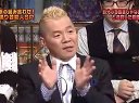 踊る!さんま御殿!! 無料動画〜型破り芸能人 大集合スペシャル!〜120124