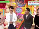 ヒルナンデス! 無料動画〜香里奈&上地&監督・P・音効…ドラマ作り全仕事公開▽冬の熱海温泉格付け!絶景&格安豪華グルメ ほか〜120123