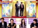ぷっすま 無料動画〜芸能界グルメ王クション!!〜120127