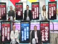 たかじんのそこまで言って委員会 無料動画〜金正男とは?増税しないと日本は破綻?格安は善?悪?〜120129