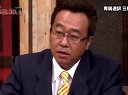 東京都さまぁ〜ZOO 無料動画〜今回も、メグ姉さんがドヘタな歌を歌っています。〜120125