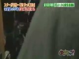 おじゃマップ 無料動画〜香取慎吾&ザキヤマが居酒屋が熱い町に!〜120201