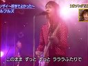 1番ソングSHOW 無料動画〜最強27曲胸いっぱい恋愛ソングSP〜120201